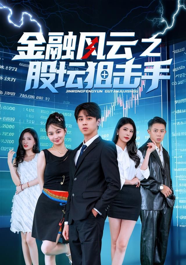 肖申克的救赎